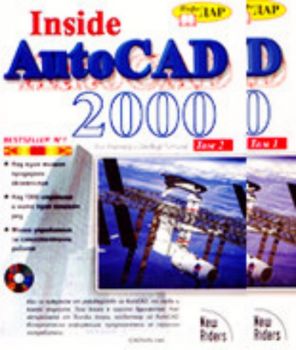 Inside AutoCAD 2000 - II тома