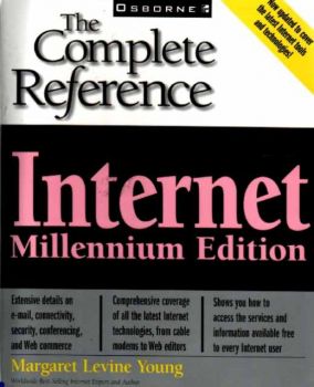 Internet: The Complete Reference, Millennium Edition (22681942)