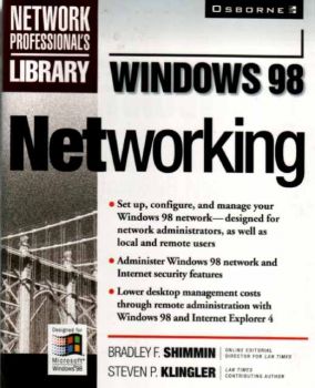 Windows 98 Networking (21882551)