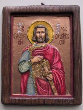 Св. Александър Невски