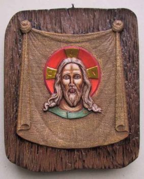 Неръкотворен образ - II