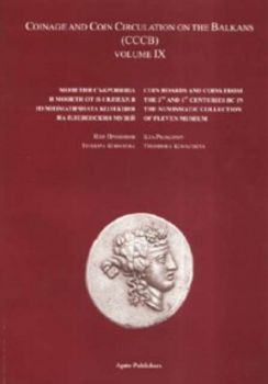 Монетни съкровища и монети от II - I в.пр.Хр. в нумизматичната колекция на Плевенския музей.