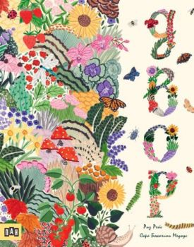 Двор - Риз Рейс - 9786190501138 - Пан - Онлайн книжарница Ciela | ciela.com