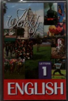 A World of English - Student`s Book  1, Cassette 3
