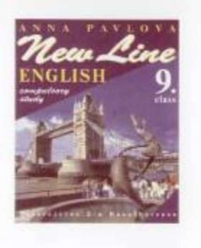 Английски език за 9 клас - New Line - учебник за задължителна подготовка