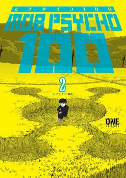 Mob Psycho 100 - Volume 1 - Mob Psycho - 9781506709871 - Dark Horse Comics - Онлайн книжарница Ciela | ciela.com