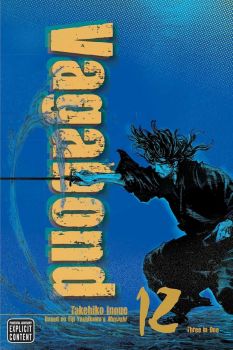 Vagabond - Vol. 12 - VIZBIG Edition - Takehiko Inoue - 9781421573342 - VIZ Media - Онлайн книжарница Ciela | ciela.com