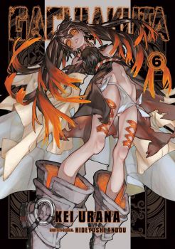 Gachiakuta - Vol. 6 - Kei Urana - 9798888771525 - Kodansha - Онлайн книжарница Ciela | ciela.com