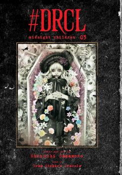 #DRCL midnight children - Vol. 2 - Shin'ichi Sakamoto - 9781974743131 - Viz Media - Онлайн книжарница Ciela | ciela.com
