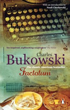 Factotum - Charles Bukowski - Virgin Books - 9780753518151 - Онлайн книжарница Ciela | ciela.com