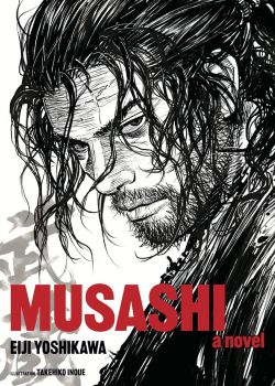 Musashi - Eiji Yoshikawa - Kodansha - 9781568366487
 - Kodansha - Онлайн книжарница Ciela | ciela.com