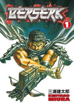 Berserk - Volume 1 - Kentaro Miura - Dark Horse Manga - 9781593070205 - Онлайн книжарница Ciela | ciela.com