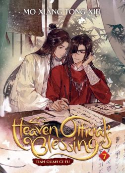 Heaven Official's Blessing - Tian Guan Ci Fu - Novel - Vol. 7