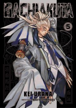 Gachiakuta - Vol. 5 - 9798888770979 - Kei Urana - VIZ Media - Онлайн книжарница Ciela | ciela.com
