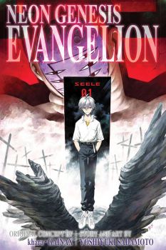 Neon Genesis Evangelion 3-in-1 Edition, Vol. 1 - Yoshiyuki Sadamoto - 9781421550794 - Онлайн книжарница Ciela | ciela.com