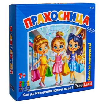 Игра Play Land Прахосница - ciela.com