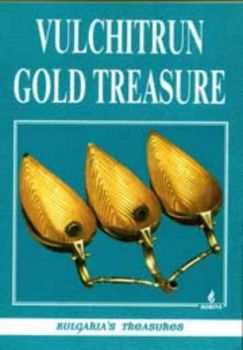 Vulchitrun gold treasure