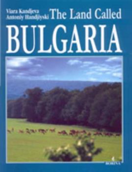 The land called Bulgaria