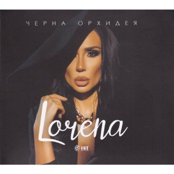 Lorena - Черна орхидея - CD