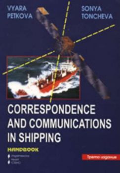 Correspondence and Communications in Shipping