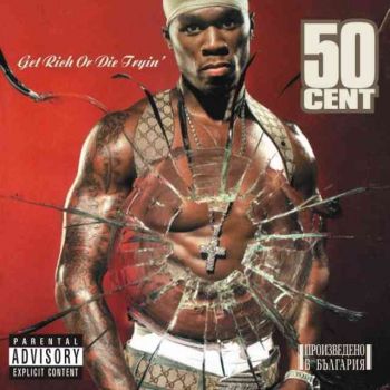 50 CENT - Get Rich or Die Tryin' (CD)