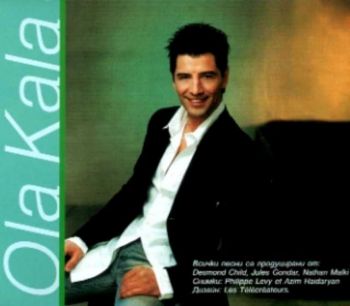 Sakis - Ola Kala (CD)
