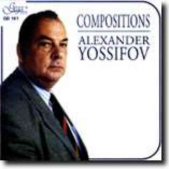 Александър Йосифов – Композиции (CD)