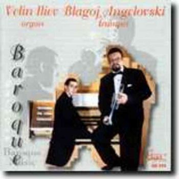 Барокова музика за тромпет и орган (CD)