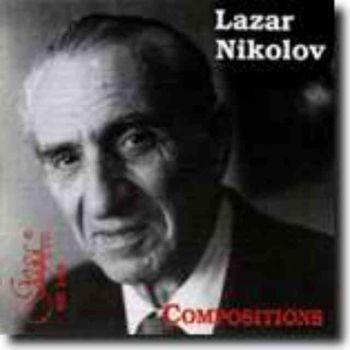 Лазар Николов – Композиции (CD)