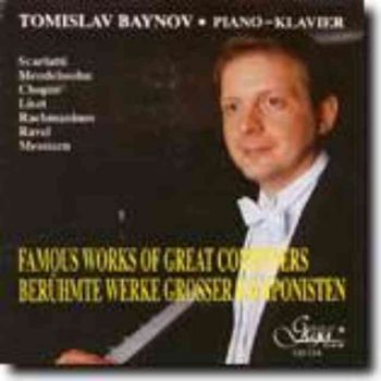 Прочути клавирни пиеси Vol. 1 - Томислав Байнов – пиано
