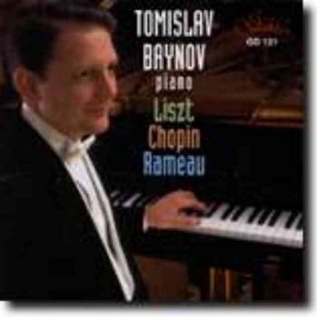 Прочути клавирни пиеси - Томислав Байнов пиано (CD)