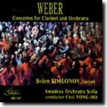 Вебер - Концерти за кларинет и оркестър (CD)