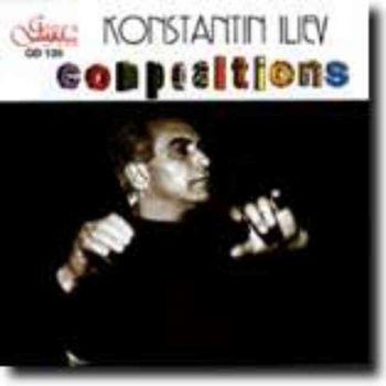 Константин Илиев – Композиции (CD)
