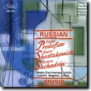 Руска музика (CD)