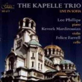 Трио “Капел” (CD)