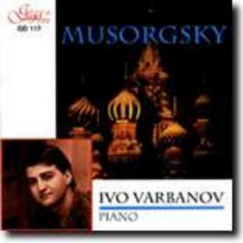 Модест Мусоргски - Иво Върбанов пиано (CD)