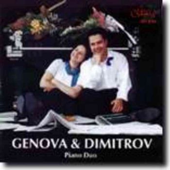 Клавирно дуо Генова - Димитров (CD)
