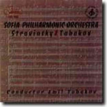 Софийска Филхармония - Стравински, Табаков (CD)