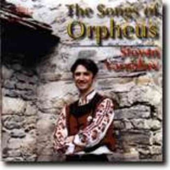 Песните на Орфей - Стоян Варналиев (CD)