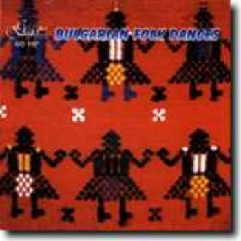 Български народни танци (CD)