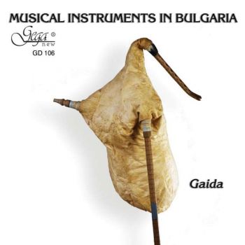 Музикалните инструменти в България - Гайда (CD)
