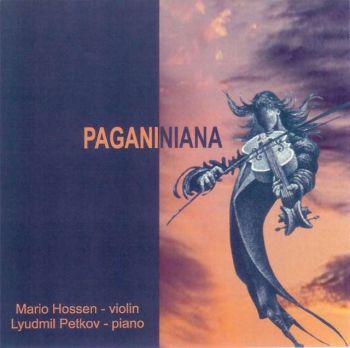 Paganiniana