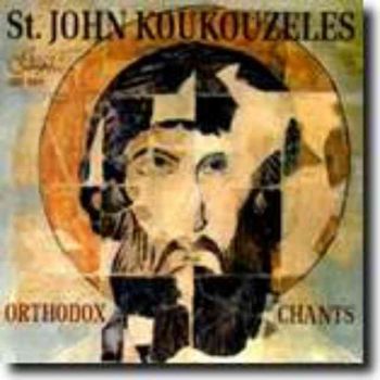 John Koukouzeles 101 Orthodox Chants - CD