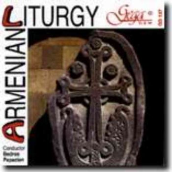 Арменска Литургия (CD)