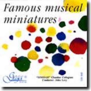 Прочути музикални миниатюри – 1 (CD)