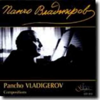 Панчо Владигеров - Композиции (CD)