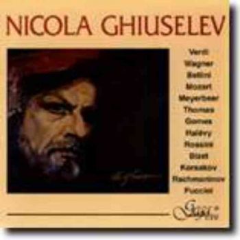 Никола Гюзелев – Арии (CD)
