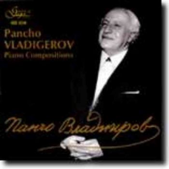Панчо Владигеров - Клавирни произведения (CD)