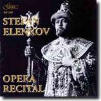 Стефан Еленков – бас - Оперен рецитал (CD)