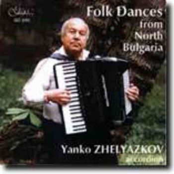 Янко Желязков - Северняшки народни танци (CD)